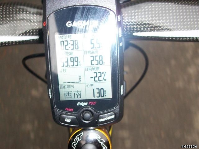 136+觀音廟陡坡