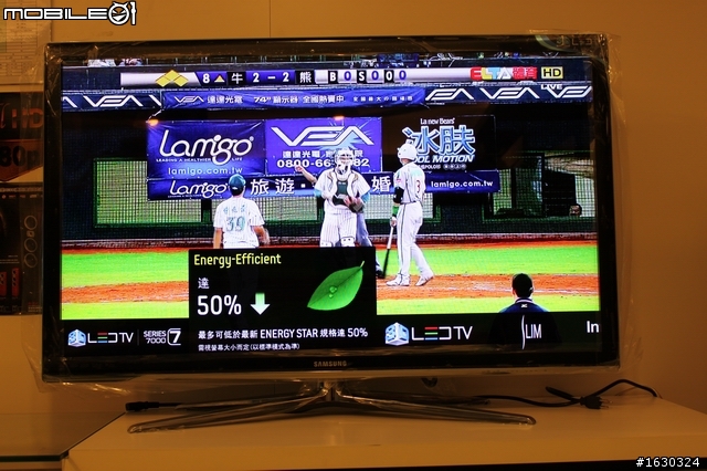 Skype視訊終於登場!(SAMSUNG 3D TV 46C7000  開箱報報)