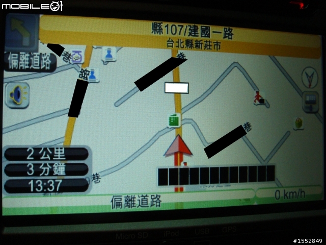 [開箱]VW GOLF GTI MK6 鐵灰色不專業開箱分享,NO.3 =加裝配備&美容過程分享=