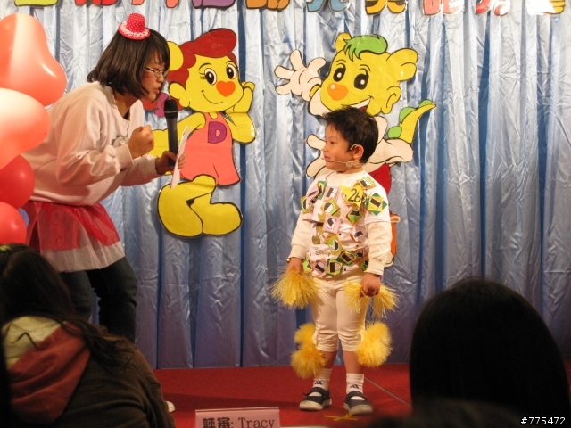 非觀全國聯賽；汐止吉優杯第八屆幼兒美語才藝比賽！！！