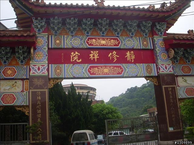 2010五指山自行車大賽 & 挑戰101騎跡