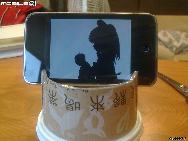 自製iPod touch 橫放底座