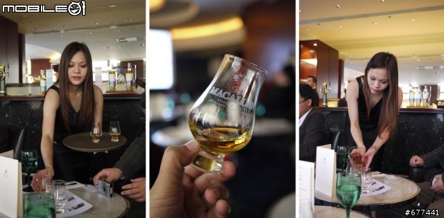 【麥卡倫品酩會】- 新竹場  (飲酒過量 有礙健康)
