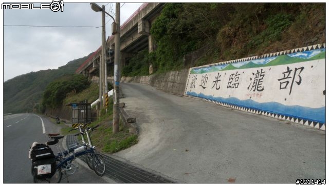 雅痞小摺環島8日，重裝上陣。