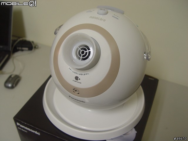 [開箱介紹]蒸臉器Panasonic EH-SA91-N VS Panasonic EH-SA41-N