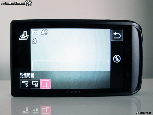 Canon IXUS 210 IS - 時尚實用的全觸控3.5吋大螢幕相機