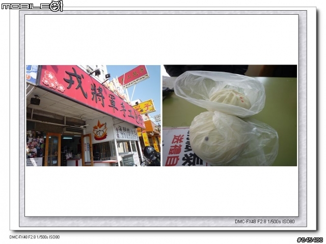 2010/4/1~2010/4/5 ,,,我們決定啟程 <5天4夜 機車環島行>