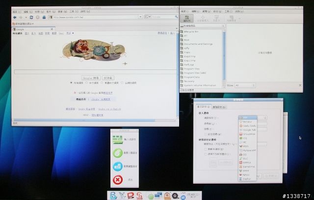 [雙Lan、DP介面支援] 搭載890GX晶片組的精英ECS A890GXM-AU來囉