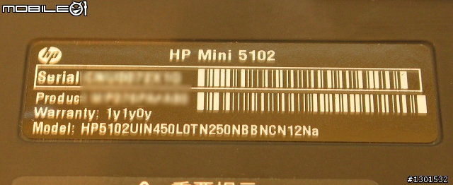 小小彬也能輕易上手的觸控HP mini 5102