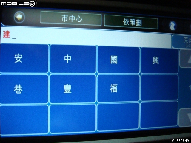 [開箱]VW GOLF GTI MK6 鐵灰色不專業開箱分享,NO.3 =加裝配備&美容過程分享=