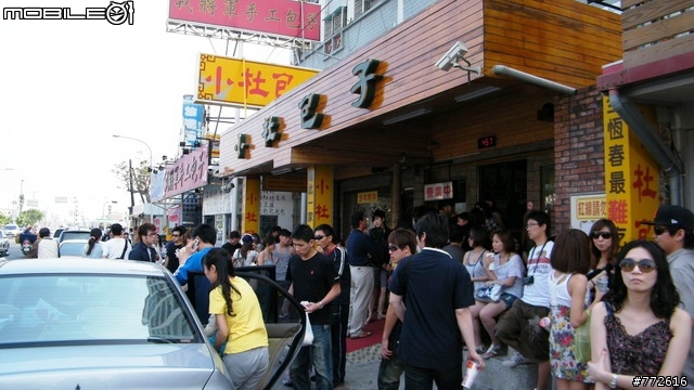 遲來的旅遊分享文  夏天墾丁3天2夜 瘋狂暴走 爽遊記
