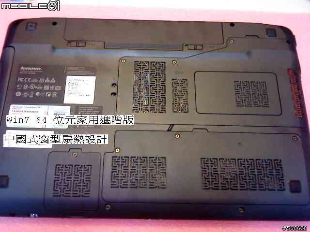 【開箱補完計畫】C/P值頗高的家用旗艦 lenovo IdeaPad Y560 06464CV 4/22 update...