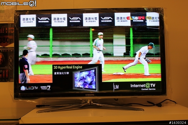 Skype視訊終於登場!(SAMSUNG 3D TV 46C7000  開箱報報)
