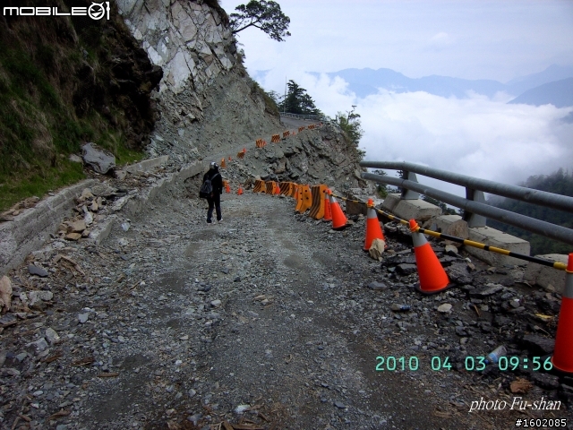 2010 3/31-4/5 六天五夜 一迴(南迴)四橫(北橫.中橫.南橫.新中橫)+泛舟 歸來報告