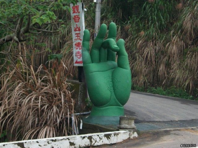 136+觀音廟陡坡