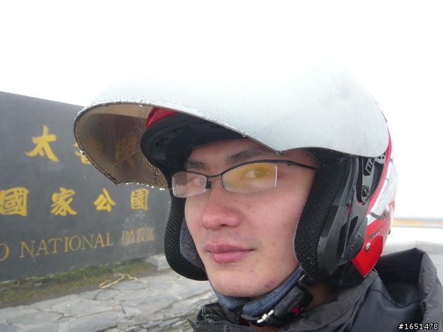 酷龍150 四天三夜 環半島行程