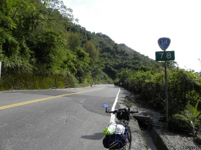 合歡主峰單車慢行-(前傳)