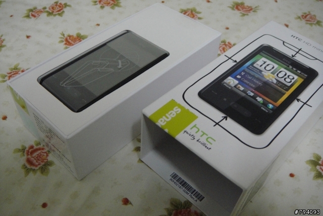 我的開箱文(不是專業的)HTC HD mini