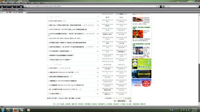 有關AMD 435 開核一問