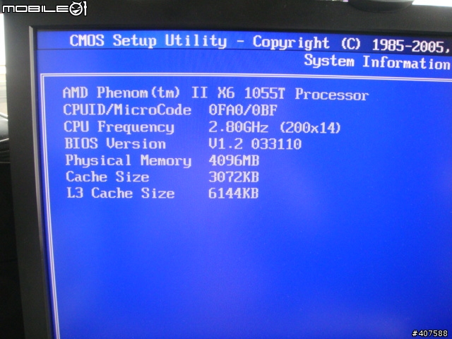 ~平價六核現身 AMD PII X6 1055T開箱~