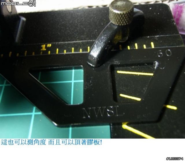 模界神兵 膠板切割台 喬巴2型 The CHOPPER 2