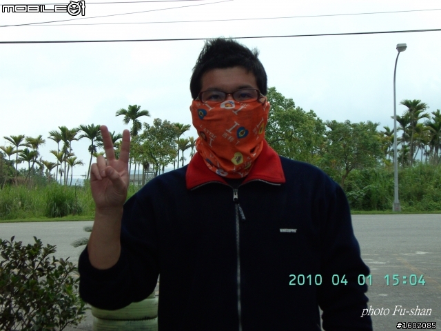 2010 3/31-4/5 六天五夜 一迴(南迴)四橫(北橫.中橫.南橫.新中橫)+泛舟 歸來報告