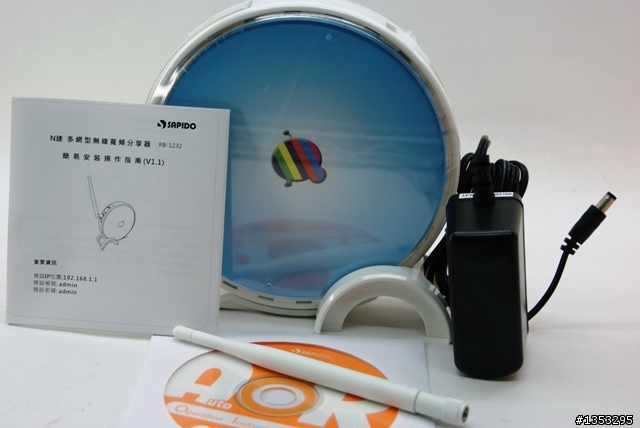 便宜又好用的ADSL/3.5GWimax 寬頻無線網路分享器