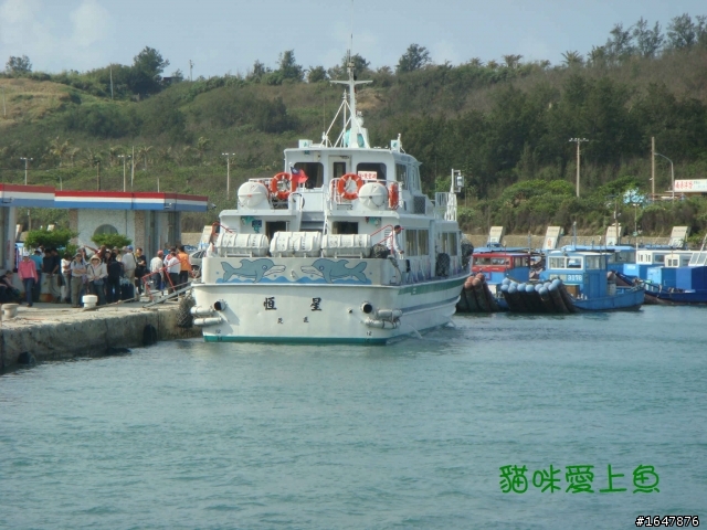 來點清涼一點吧...