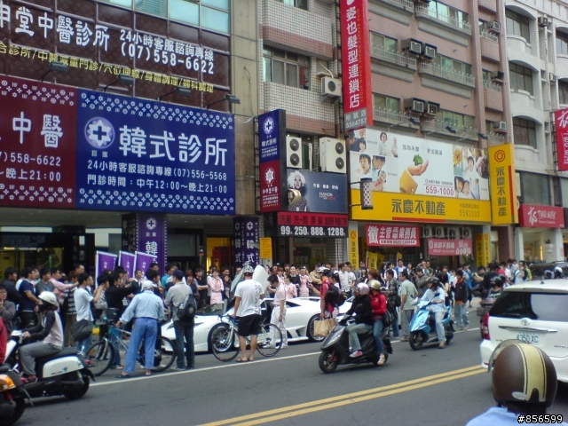 高雄亂亂拍之超跑