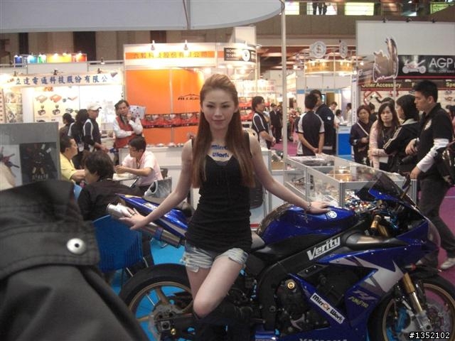 2010台北國際機車展