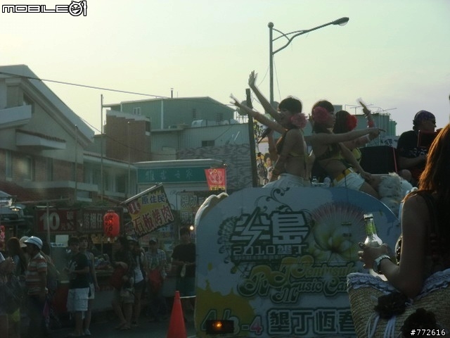 遲來的旅遊分享文  夏天墾丁3天2夜 瘋狂暴走 爽遊記
