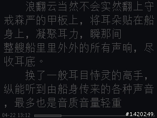輕薄有型～新手不走商務路線的NOKIA E72灰銀版使用分享