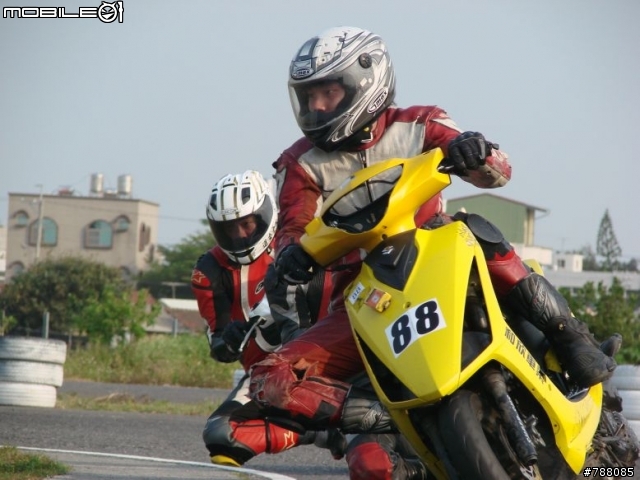 [圖多]2010 TSR 台南安定戰