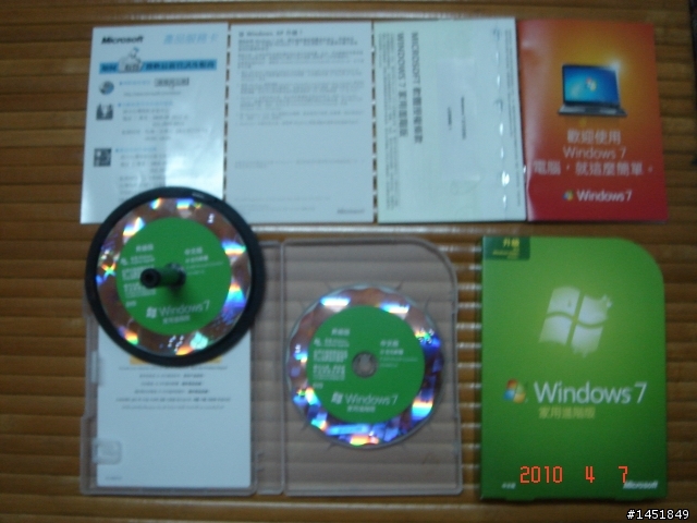 Windows 7 盒裝版不專業開箱文