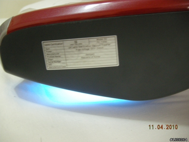 Denpa UV殺菌光拍打吸塵器TY-T400 塵蟎機