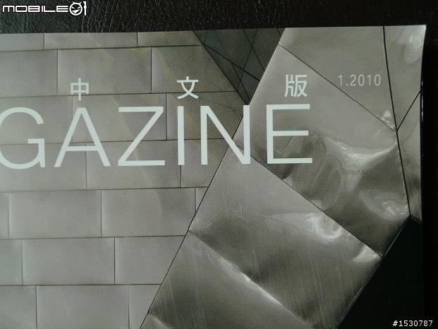 2010.1期BMW車主雜誌!