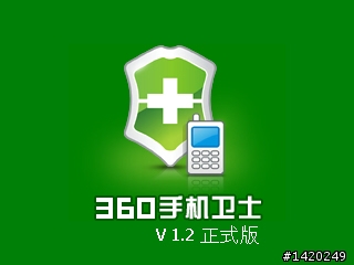 輕薄有型～新手不走商務路線的NOKIA E72灰銀版使用分享