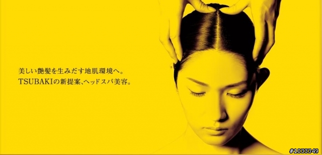 TSUBAKI head spa 金のTSUBAKI誕生へットスパ美容