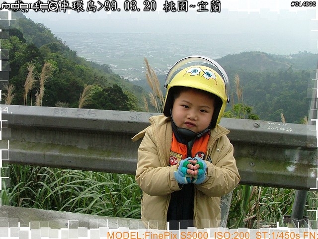 我八歲，我機車環島 之練習曲(更新到第七天)