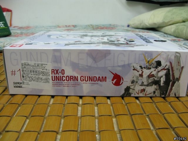 [開箱]GFF MC版獨角獸(99/0406補特典圖片)