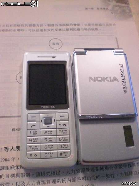 謎樣的NOKIA手機？！