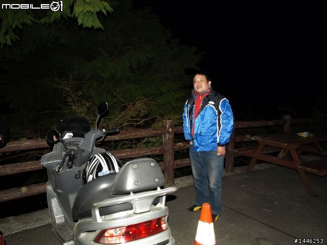 中年[無賴男]之新中橫兩天一夜行