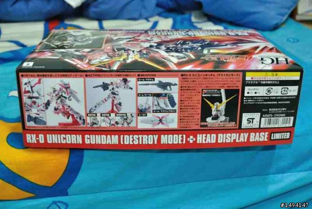 [ 開箱 ] HG 1/144 RX-0 Unicorn + 1/48 Head Display