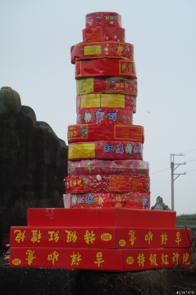 清明掃墓