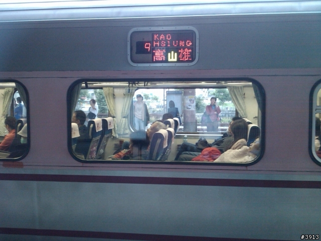 HTC D2蓋大樓--台北101之旅(新增羅東之行),歡迎大家來蓋大樓