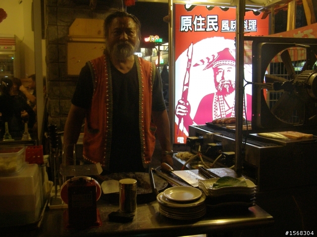 慶功宴