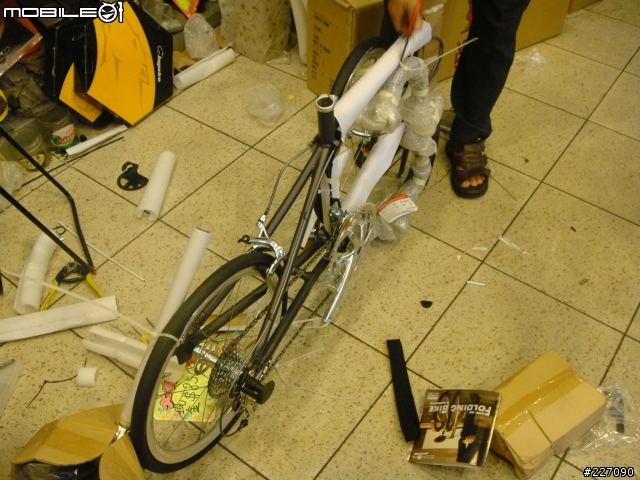 [開箱文]DAHON HAMMERHEAD 8.0