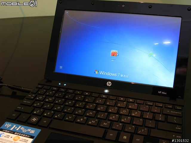 小小彬也能輕易上手的觸控HP mini 5102