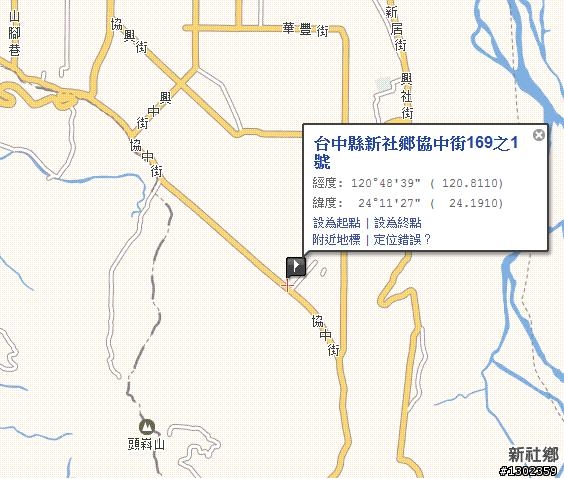 (台中新社鄉)巧遇7-11流浪胖拉拉【4/27補圖】
