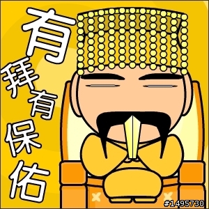 我騎小折...瘋300...追逐瘋.追逐太陽